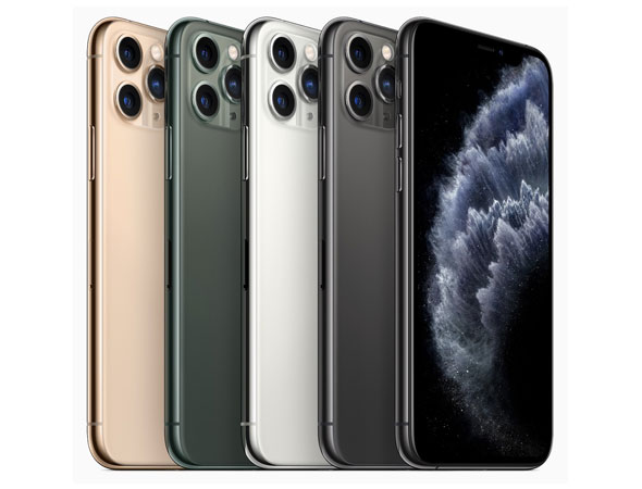 IPHONE 11 PRO 256GB